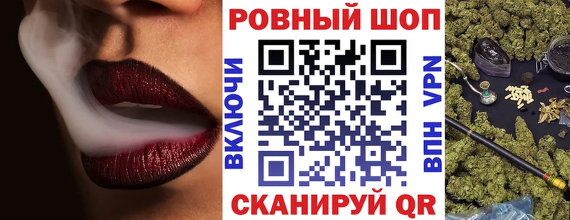 Купить наркотики сайты Горняк COCAIN  Конопля  hydra вход  ГАШИШ  Меф  СОЛЬ 