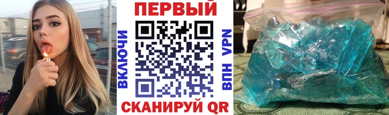 Амфетамин 98%  купить наркоту  Горняк 