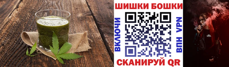 Canna-Cookies марихуана  Горняк 