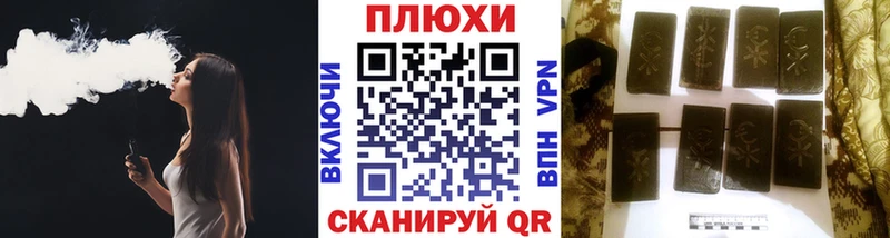 магазин    МЕГА маркетплейс  ГАШ гарик  Горняк 