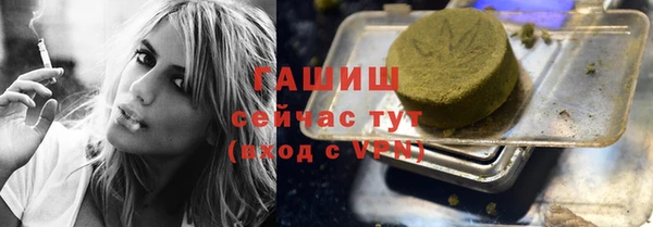 скорость mdpv Белоозёрский