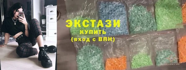 mdma Беломорск