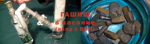 скорость mdpv Белоозёрский