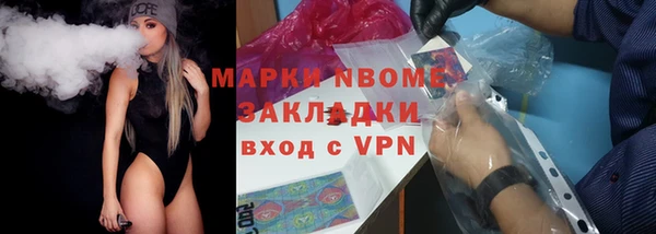 скорость mdpv Белоозёрский