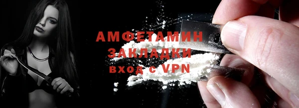 кокаин перу Слюдянка