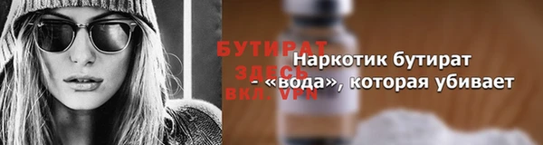 скорость mdpv Белоозёрский