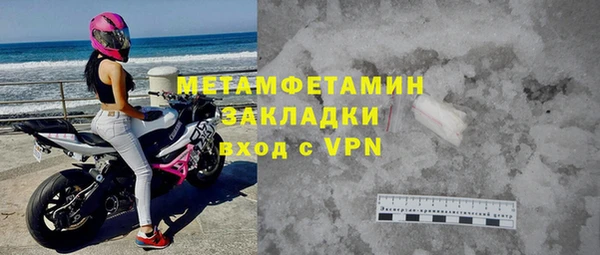 скорость mdpv Белоозёрский