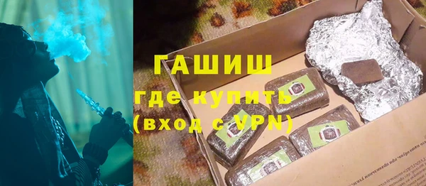 скорость mdpv Белоозёрский