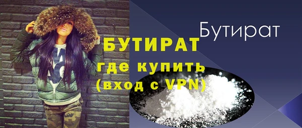 скорость mdpv Белоозёрский
