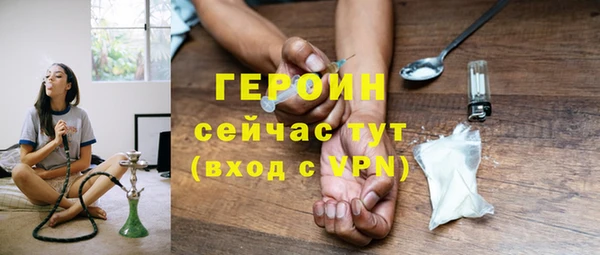 скорость mdpv Белоозёрский