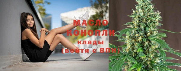 скорость mdpv Белоозёрский