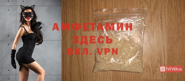 скорость mdpv Белоозёрский