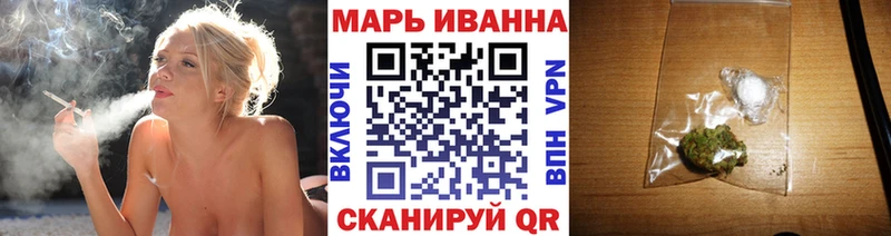 Конопля Bruce Banner Горняк